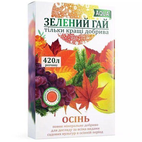 Мінеральне водорозчинне добриво Зелений гай Aqua Осінь, 300 г  30001 фото