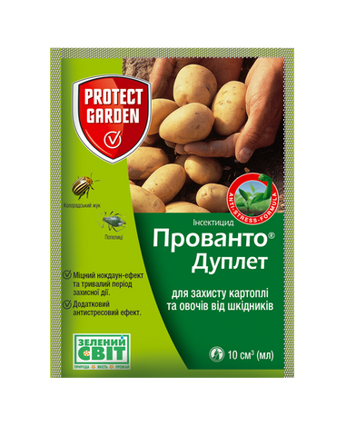 Інсектицид Прованто Дуплет (стара назва Коннект)10 мл, SBM&nbsp; 63238 фото
