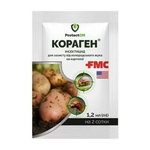 Кораген 1,2 мл. Від колорадського жука. Достатньо однієї обробки 15027 фото