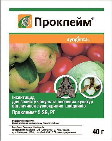 Проклейм інсектицид, 4 г, Syngenta 61265 фото