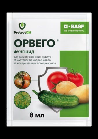Фунгіцид Орвего 8 мл, ProtectON 80034 фото
