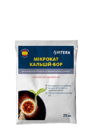 Мікрокат Кальцій-Бор, 25 мл VITERA 336 фото