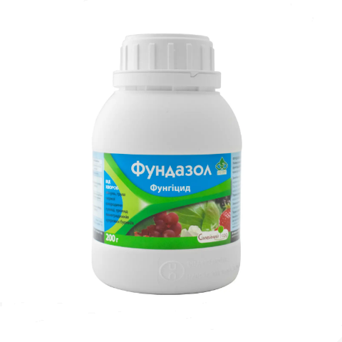 Фундазол, 200г 15054 фото
