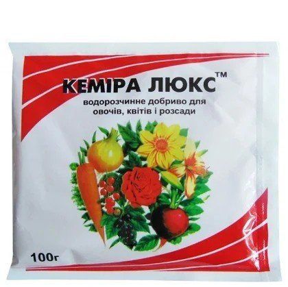 Кеміра Люкс, NPK 14-11-25, Мінеральне добриво, 100 г 80007 фото